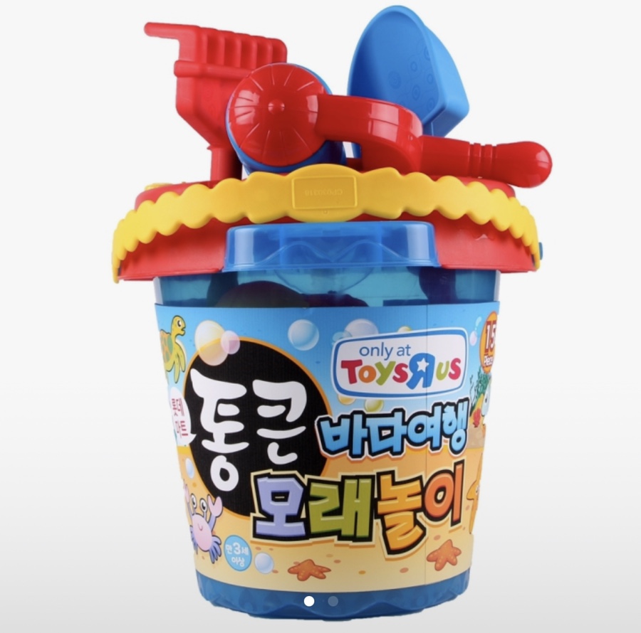 통큰바다 이미지