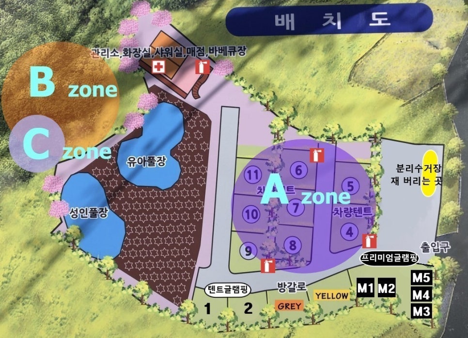 마노아워터캠핑장 이미지