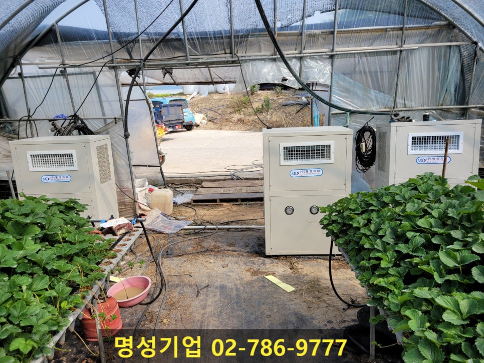 명성기업 이미지