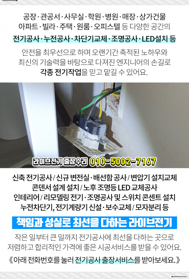 현대파크여관 이미지