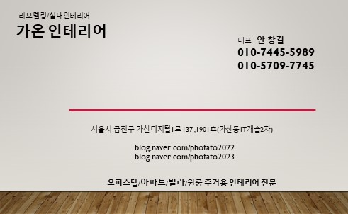 아주공사 이미지