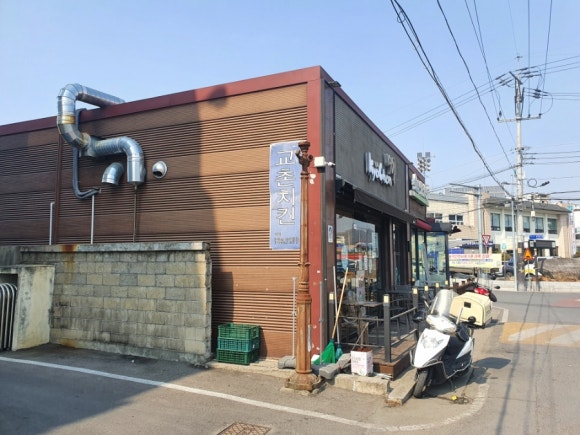 이마트에브리데이 성주점 이미지