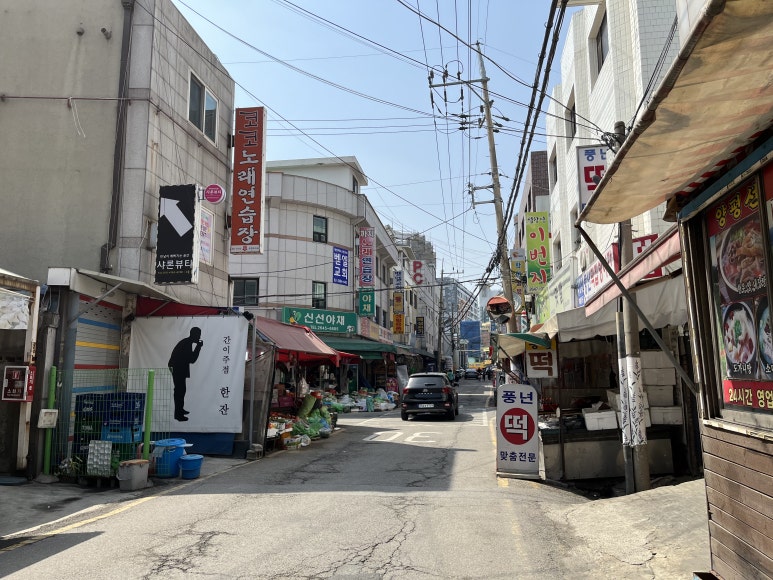 염창역 이번지 이미지