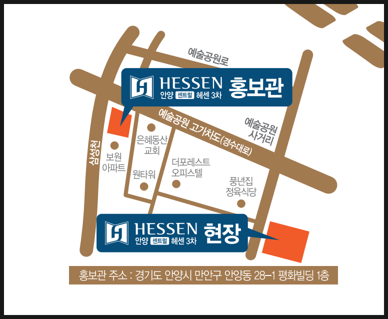 헤센232 이미지