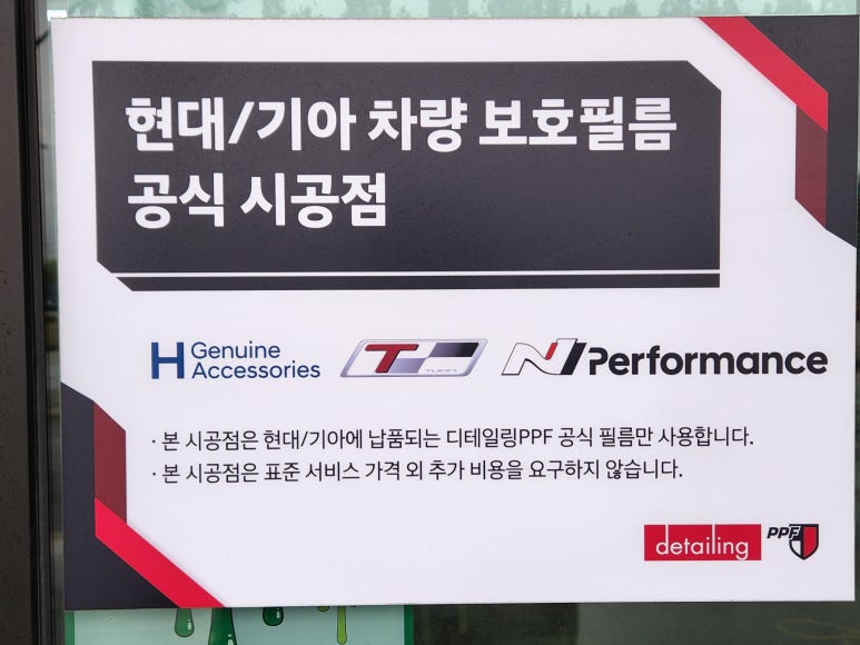 프렌즈멀티샵 이미지
