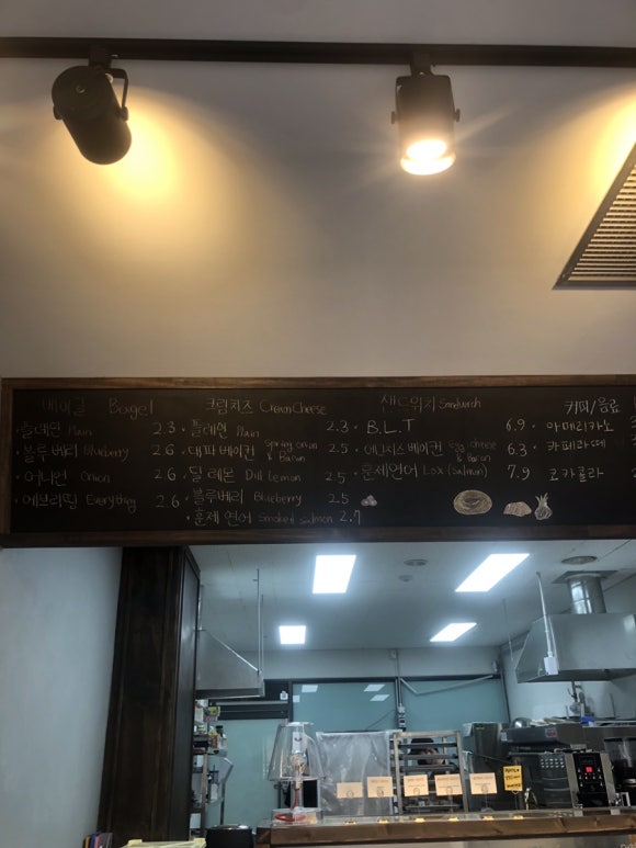 고릴라스윗츠 이미지
