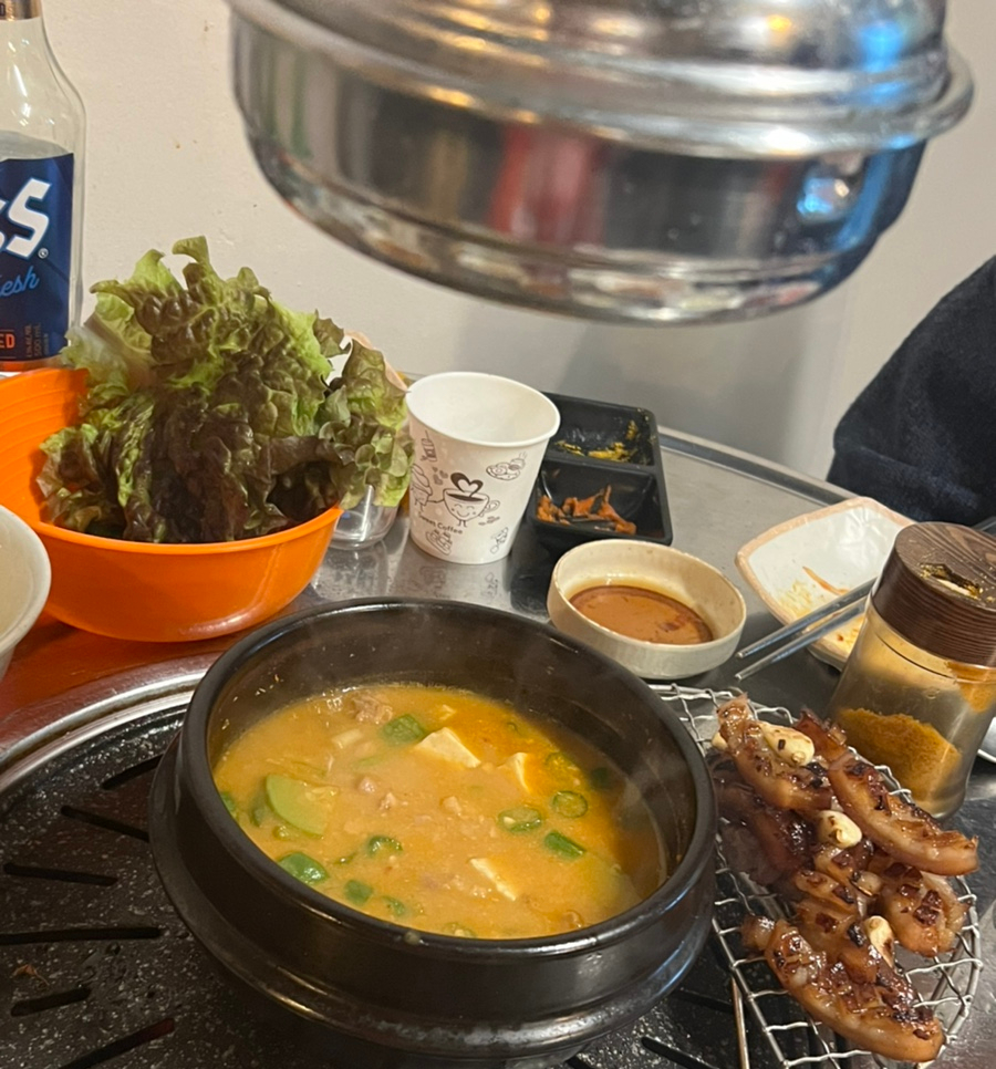 별난김해뒷고기껍데기 이미지