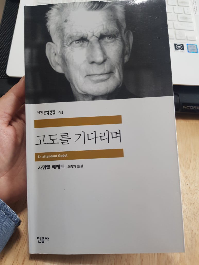 책이있는글터 이미지
