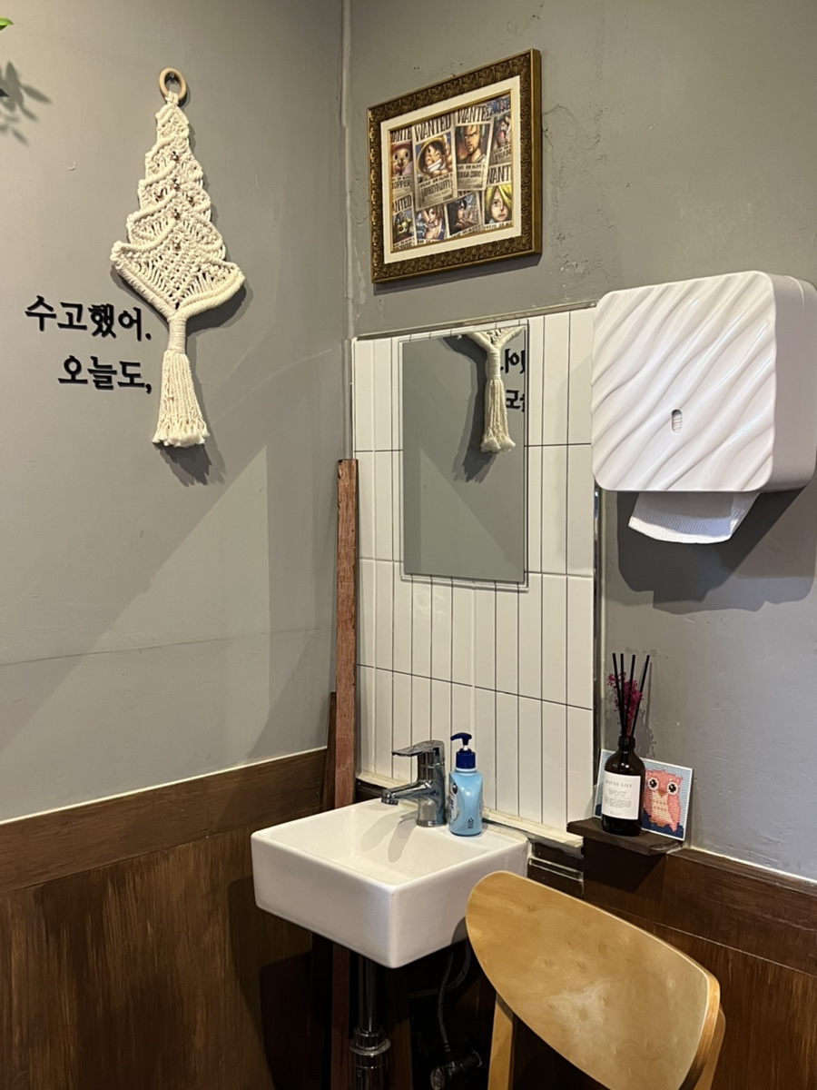 정가네 찜하는포차 이미지