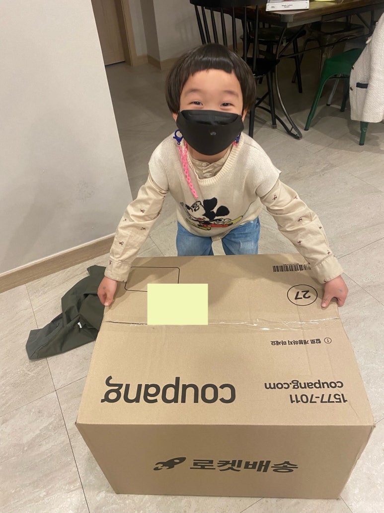 블럭팡팡 이미지