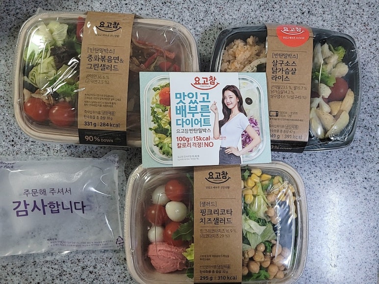 (주)소디프비앤에프 이미지