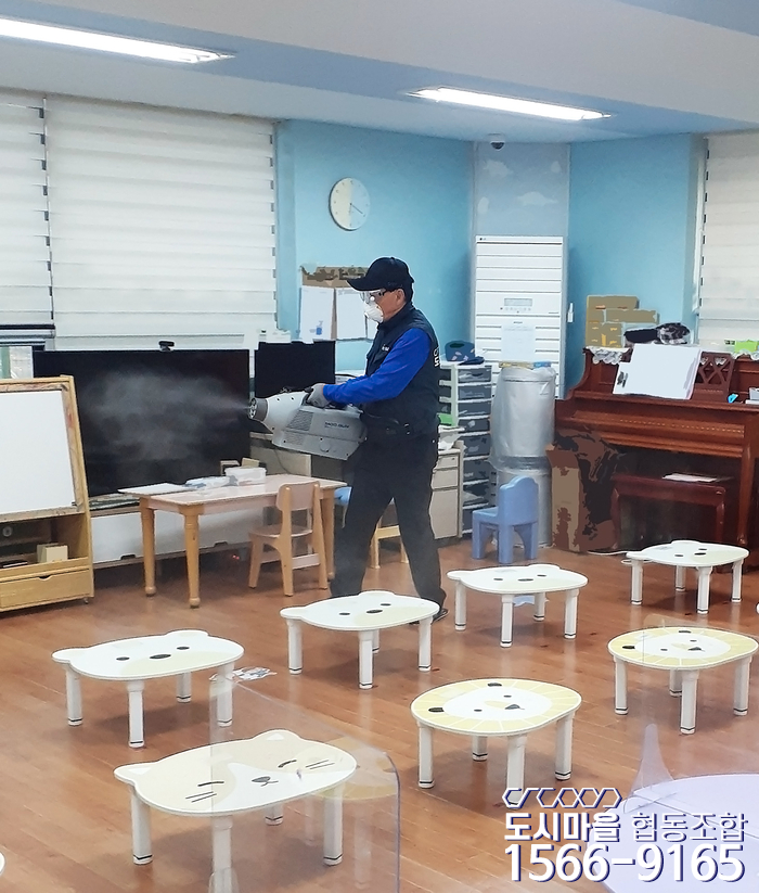 태영유치원 이미지