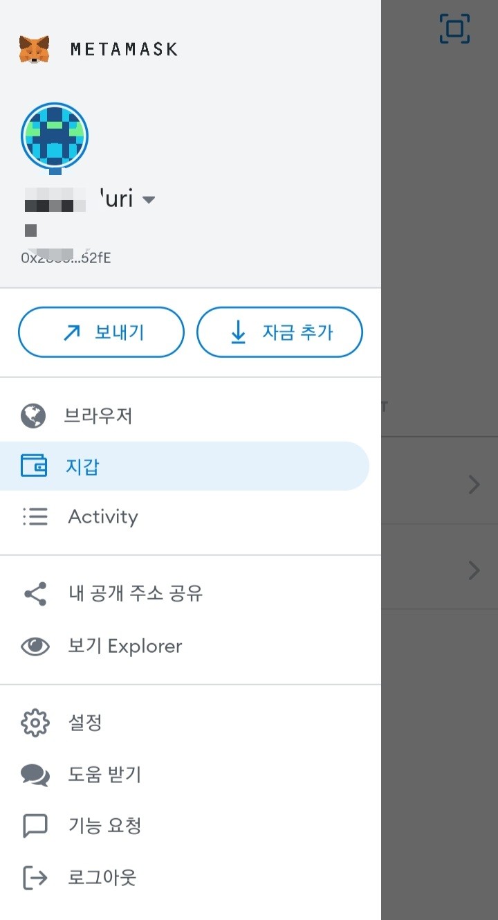매일넷 이미지