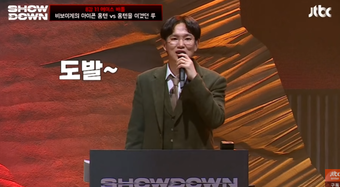 루프레시 이미지