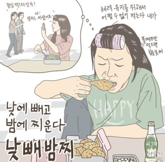 청아상회 이미지