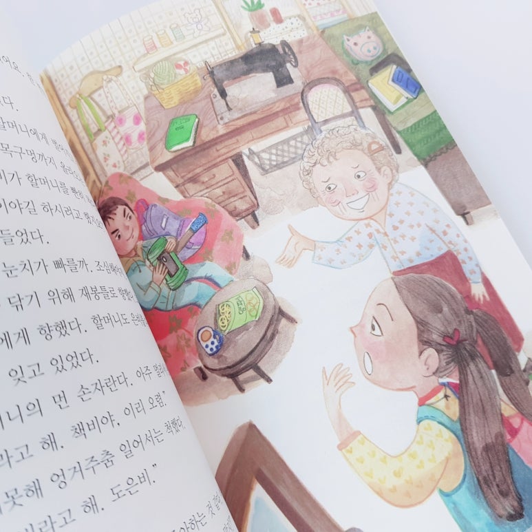 은비세탁 이미지