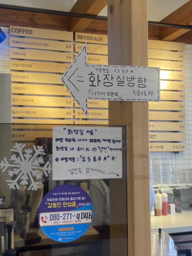 텐퍼센트화명 이미지