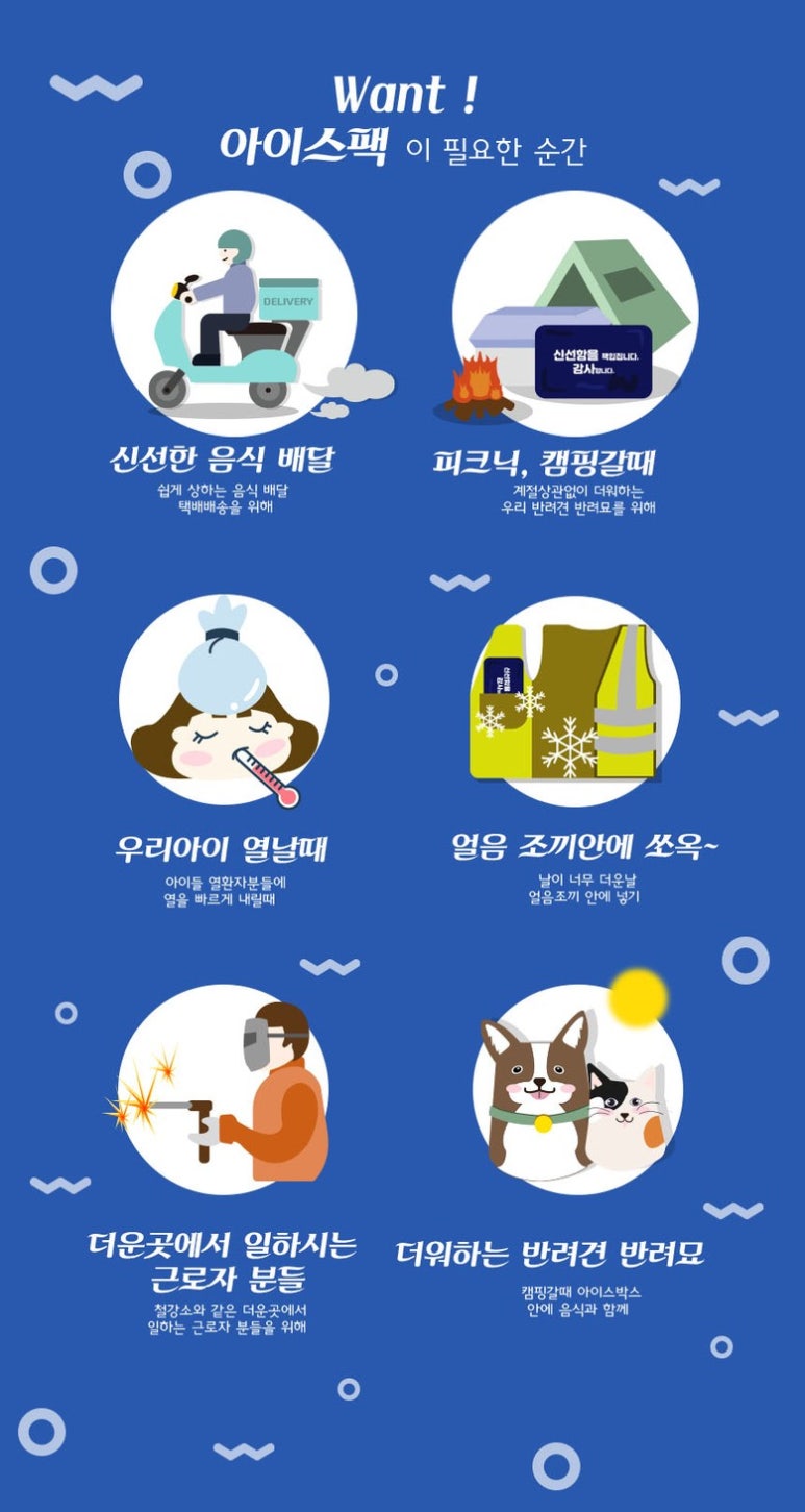 (주)태성산업 이미지