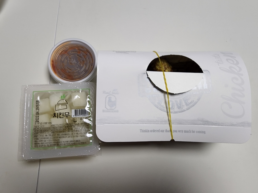 청치킨 이미지
