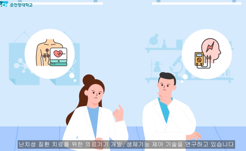 주식회사 승현 이미지