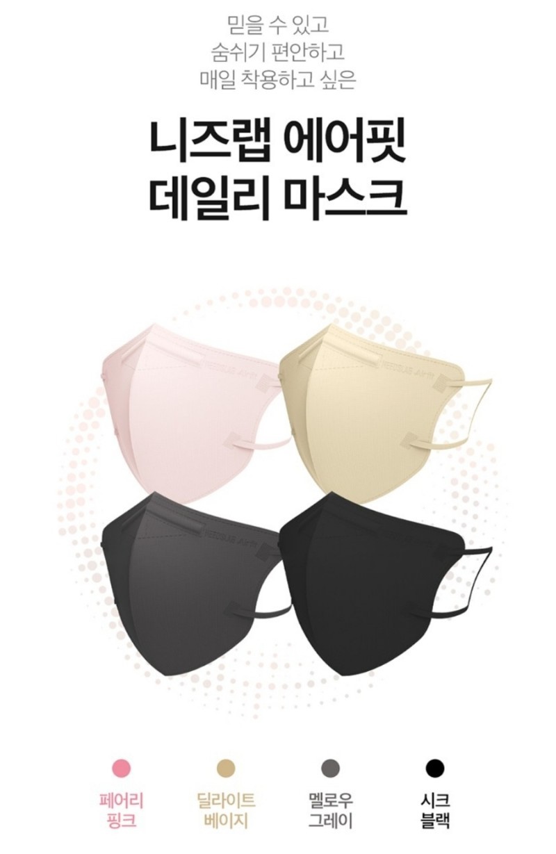 바로니즈 이미지