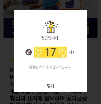 마스터마켓 이미지