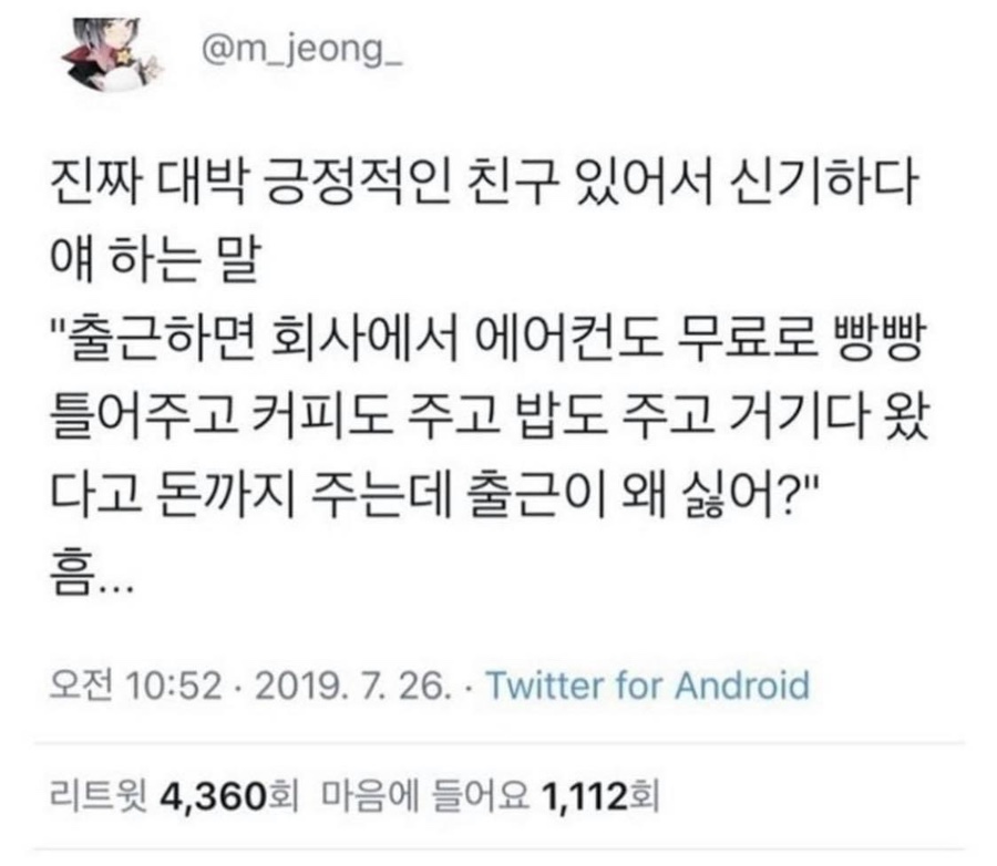 (주)신세계오일 이미지