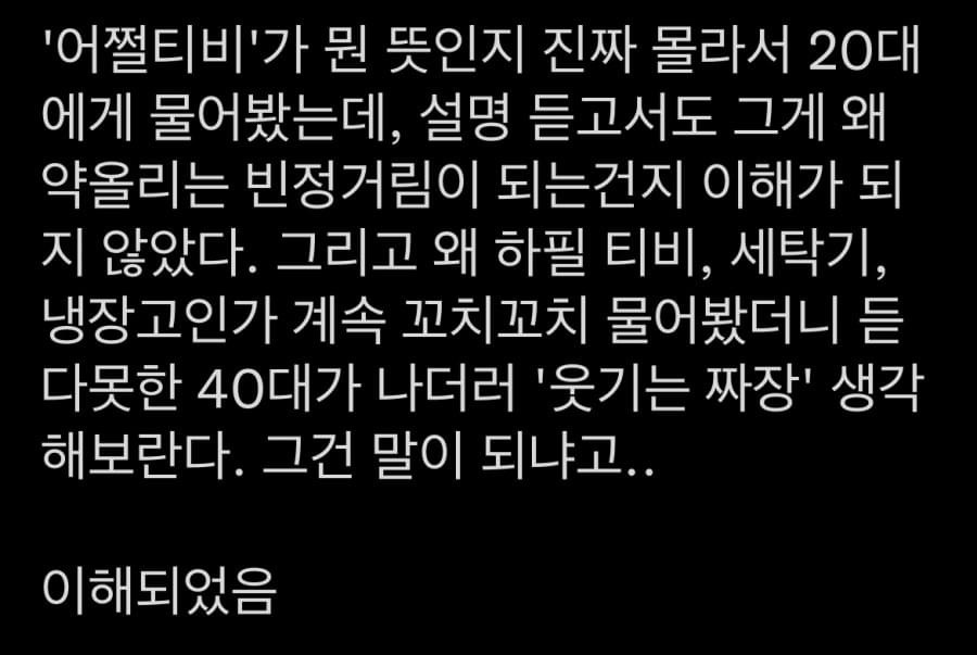 (주)신세계오일 이미지