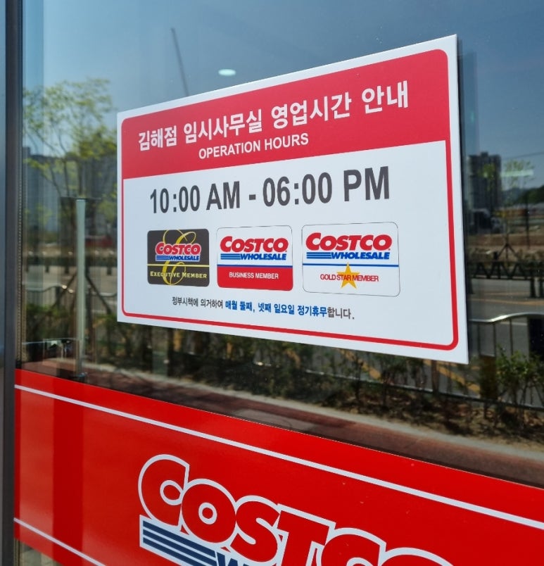 김해에바다 이미지