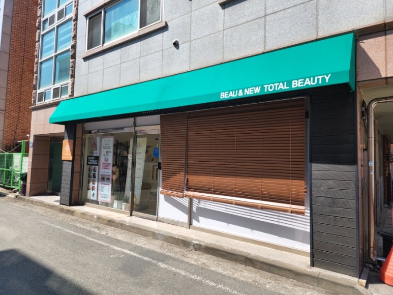 뷰앤뉴 이미지