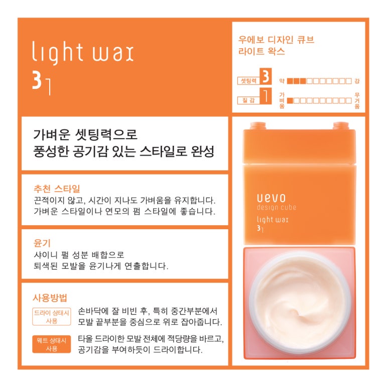 디자인큐브 이미지