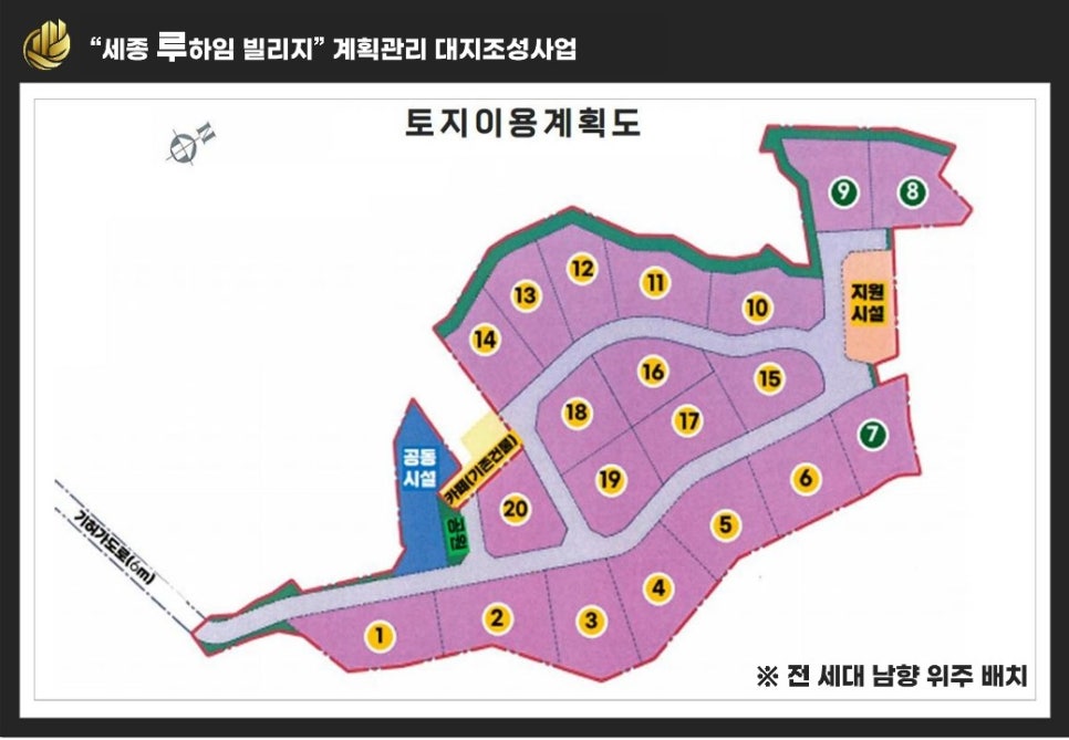 루하임 이미지