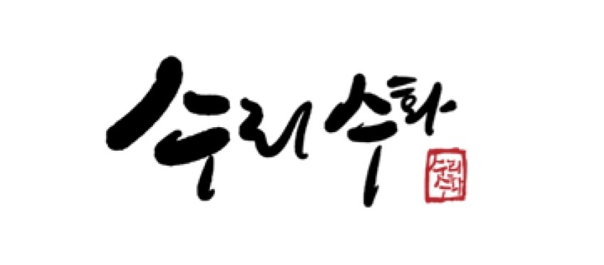 브리꼴레르 이미지