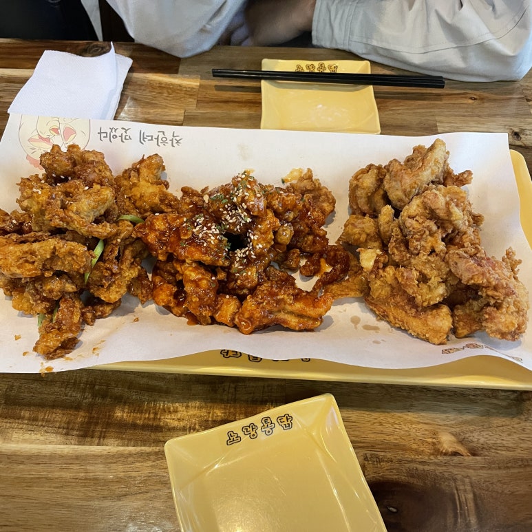 노랑통닭군포당동점 이미지
