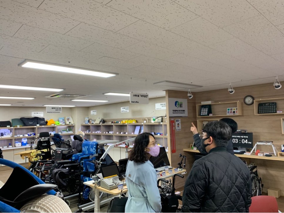 경상남도교육청 특수교육원 이미지