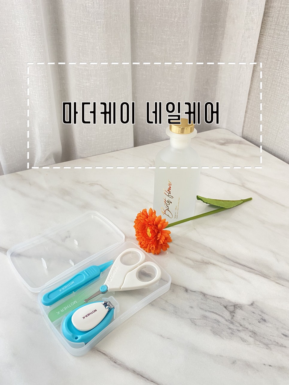 네일케이(Nail K) 이미지