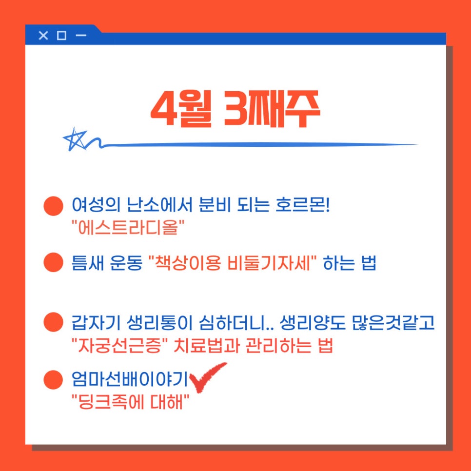 (주)디플래닛 이미지