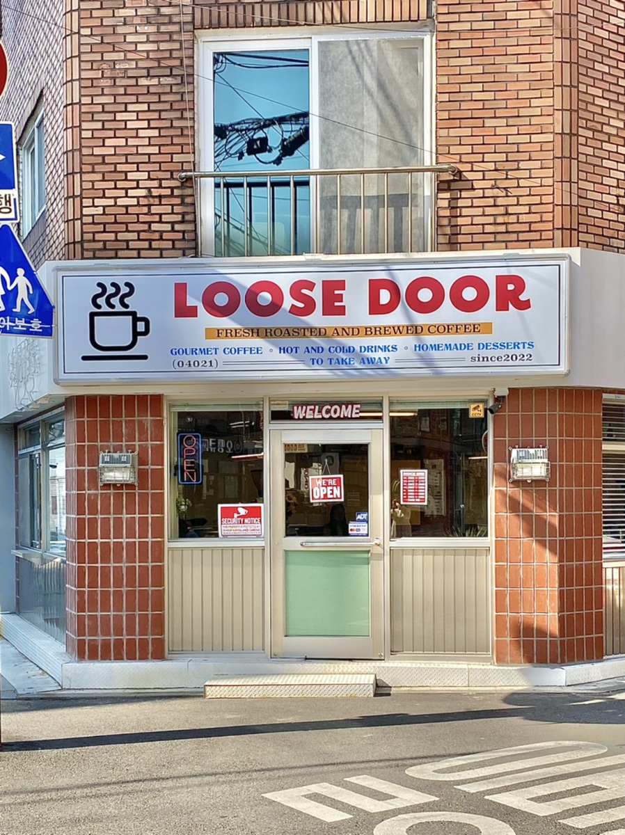 루즈도어 이미지