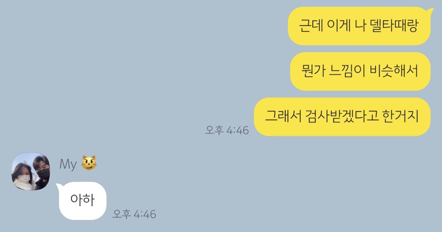 (주)신세계오일 이미지