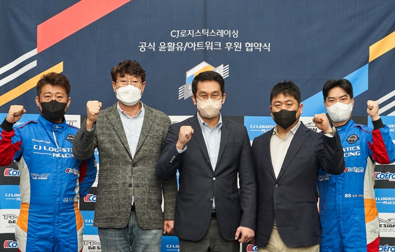 팩트디자인자동차아카데미 이미지