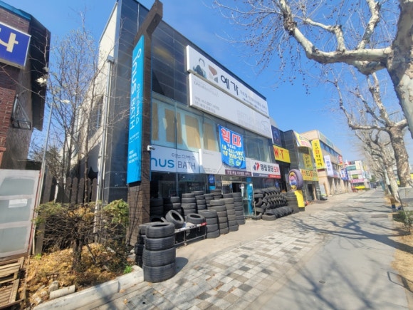 신신볼링장 이미지