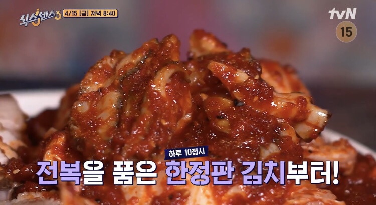 백합칼국수 & 보쌈 이미지