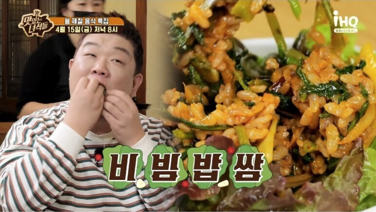 주산식당 이미지