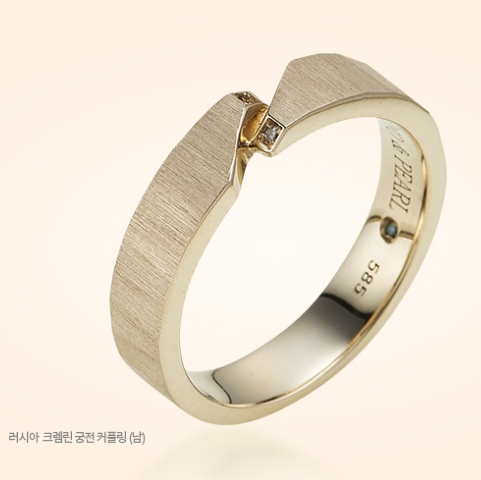 멜리니즈 이미지