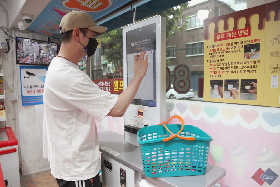 오딘로보틱스 이미지