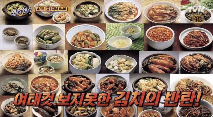 백합칼국수 & 보쌈 이미지