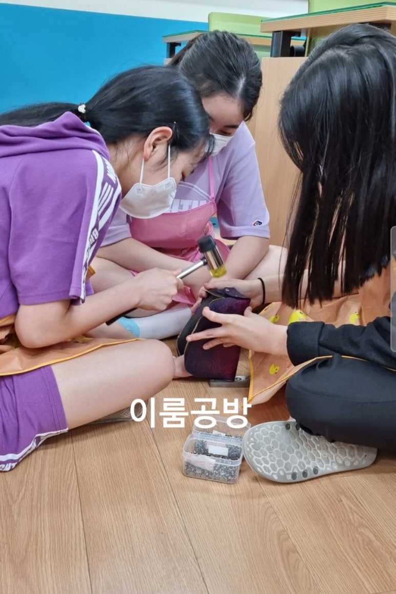 이룸공예공방 이미지
