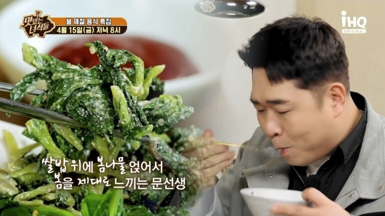주산식당 이미지