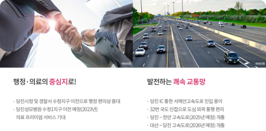 (주)하이환경 이미지