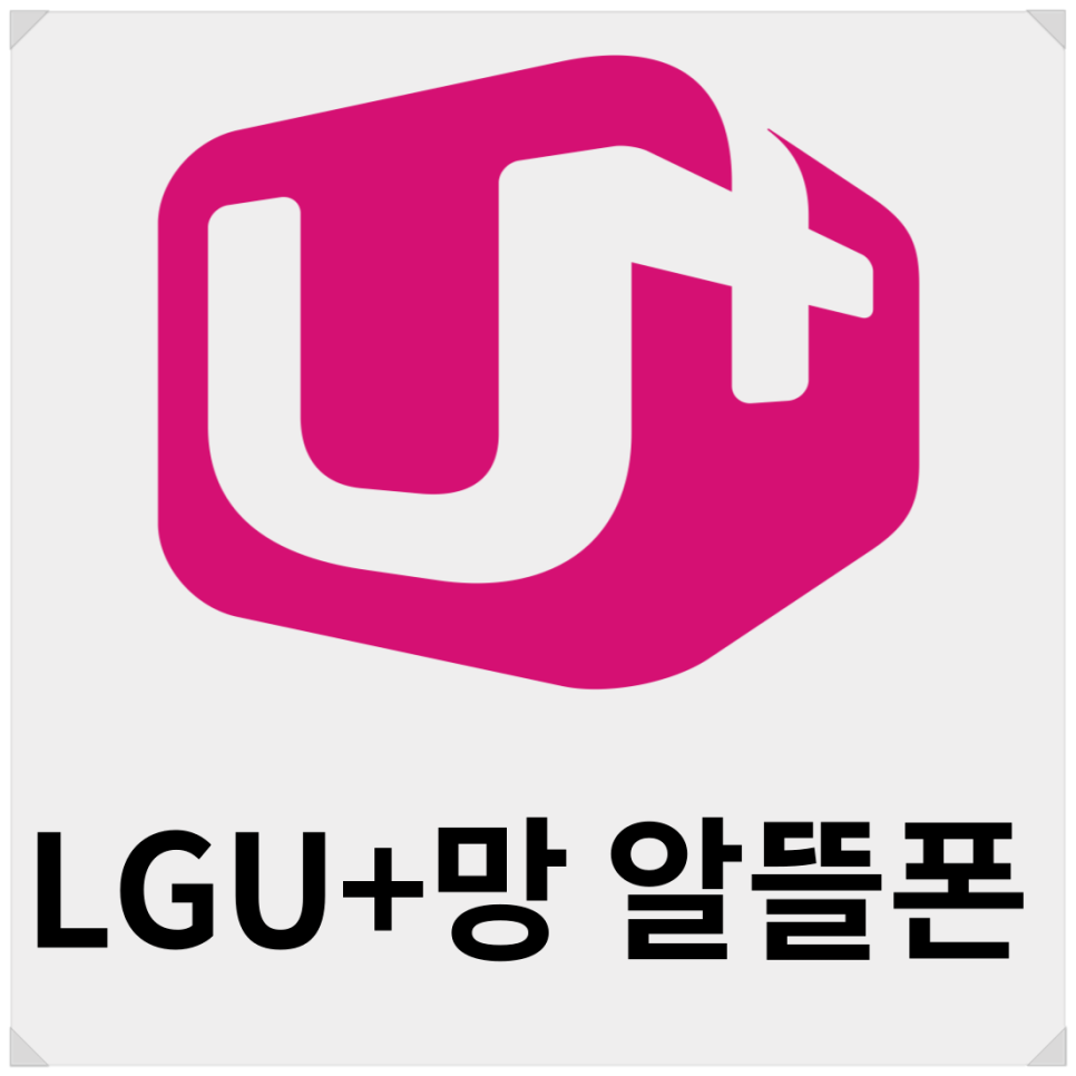 에이와이엘 이미지
